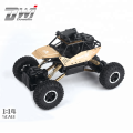 DWI Dowellin 1/14 metal off road crawler wifi remote control car with camera